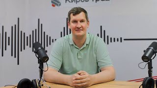 Крупный план: Результаты работы МУП «Водоканал» с 2019 по 2024 годы