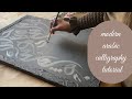 Modern arabic calligraphy tutorial  shifas qalbigraphy