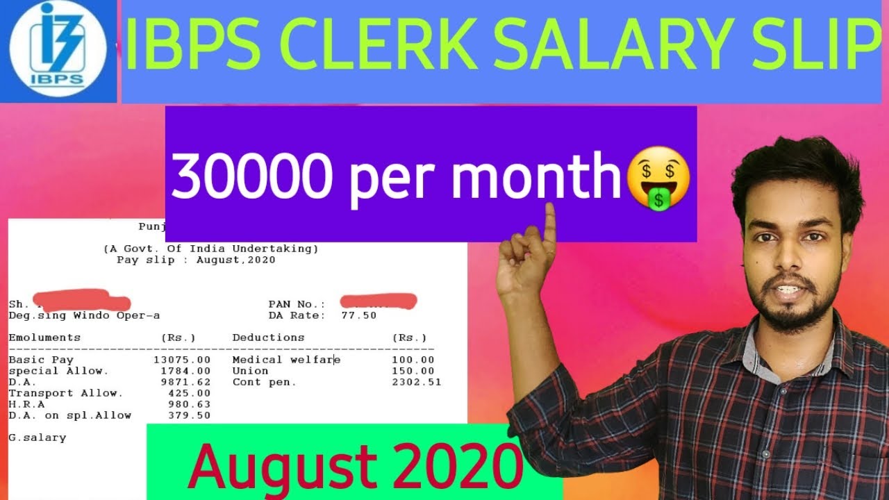 Ibps Clerk Salary Aug 2020 Latest Clerk Salary YouTube ibps-clerk-salary-aug-2020-latest-clerk-salary-youtube