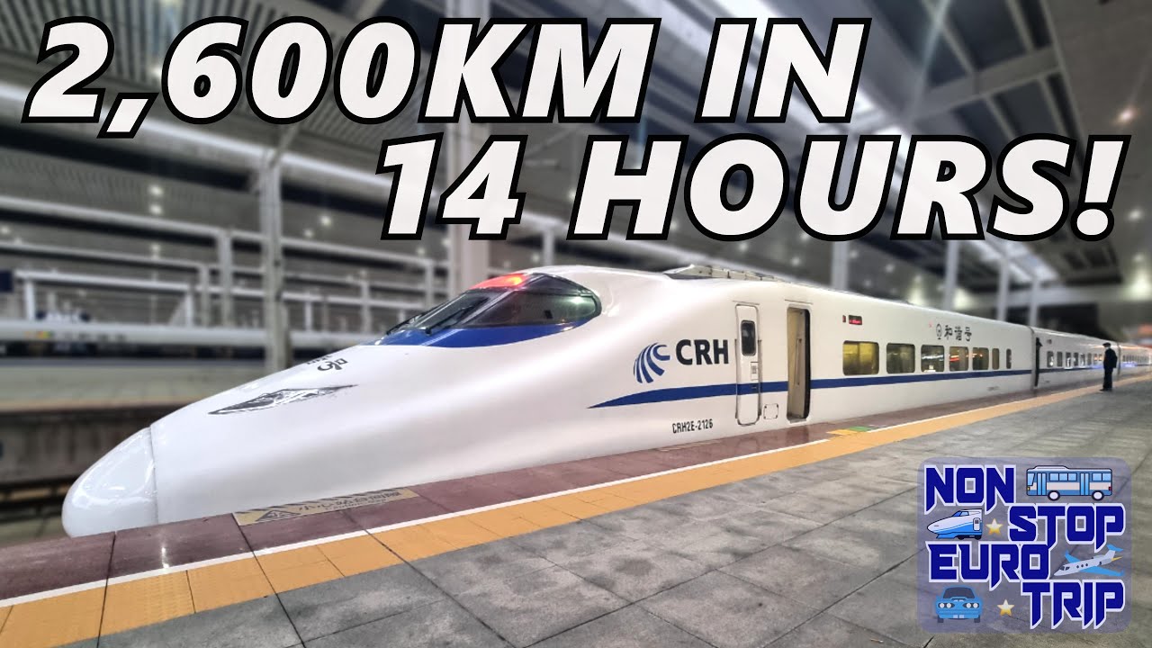 Китайский скоростной поезд со спальными вагонами, скорость которого составляет 300 км/ч: ина в Пекин