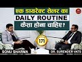 direct seller  daily routine      sonusharmamotivation  cwsv  episode 171