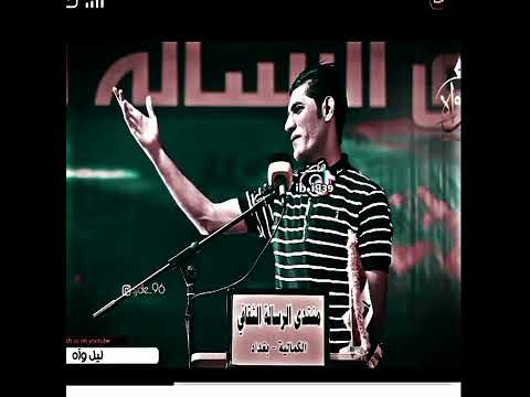 الشاعر حسين السلطان يمعودين محد حاس بحساسي هكستر