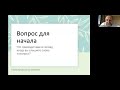 Мастер-класс врача-психиатра,  мастер-коуча М. Дернаковского : Эриксоновский гипноз и коучинг