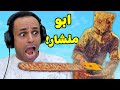 رزدنت ايفل 4 ريميك ابو منشار Resident Evil 4 Remake 