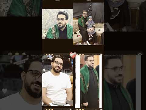 ستوريات سيد سلام الحسيني 2025 