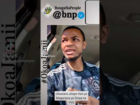 Magonjwa Ya Zinaa Vs Virusi Vya UKIMWI 