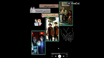 اجدع صحاب مسلسل اسكندر العاصف 