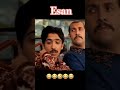وقتی تو ساندویچ فروشی بی موقع صداتو میبری بالا و قلدر بازی در میاری و صاحب ساندویچی بد اخلاقه