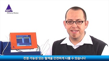 Cell Isolation from Whole Blood   autoMACS Pro Separator