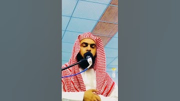 سورة الفاتحة مرئية{القارئ عمر الحسان}