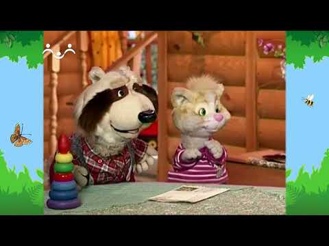 Утро в Шишкином Лесу. Быт. Глупые приметы