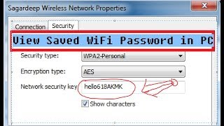 How To View Saved WiFi Password on Your PC  ( 100% Proved )   2018 screenshot 1