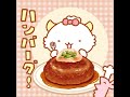 やさしくぎゅっと #shorts
