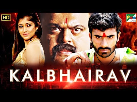 kalbhairav-(2019)-new-action-hindi-dubbed-full-movie-|-yogesh,-akhila-kishore,-sharath-lohitashwa