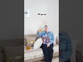 مین فیکو بیعمل زیی کدة
