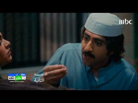 قصيدة تحولت قضية