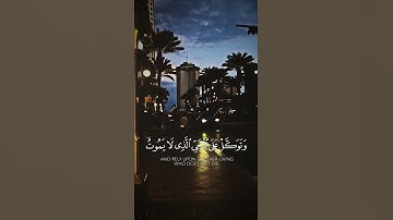 القران الكريم #رمضان  #محمد العريفي#بدر مشاري#خالد الجليل