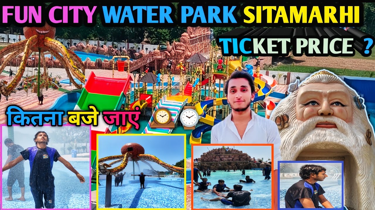 FUN CITY WATER PARK SITAMARHI//Ruphara water park//rupauli waterpark sitamarhi//
