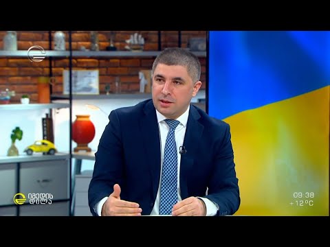 „იცოდე, რომ კანონი გიცავს!!“ - ქურდულ სამყაროსთან, ნარკორეალიზატორებთან და ტრეფიკინგთან ბრძოლა