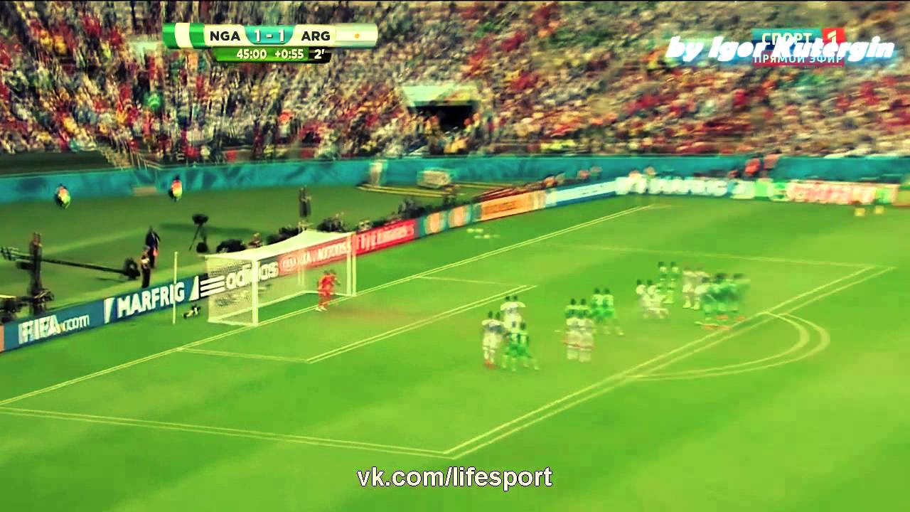 Goal Lionel Messi World Cup 2014 - YouTube