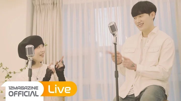12MAGAZINE ) SiAN X  - My Valentine Live Video