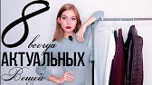 Ваша Саша