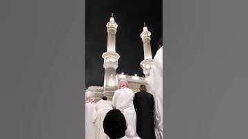 الشيخ وليد الشمسان  سوره الفاتحة