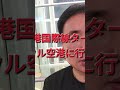 2026년 5월 13일