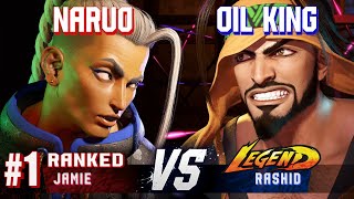 SF6 ▰ NARUO (#1 Ranked Jamie) vs OIL KING (Rashid) ▰ Ranked Matches