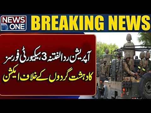 Operation Radd-ul-Fitna 3 | Security Forces Take Action Against Terrori!!sts