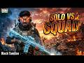 HDR 4K LIVE || SOLO VS SQUAD || BGMI TAMIL LIVE #blacktamilan