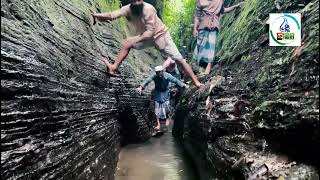 শ্রীমঙ্গলের সেরা পর্যটনকেন্দ্র। শ্রীমঙ্গল গিরিখ্যাত | নিরালাপুঞ্জি | হাজমটিলা
