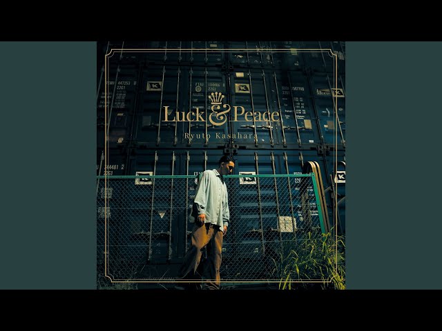 Luck & Peace - YouTube