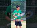 ヨネックス使ってるやつの偏見 #shorts #テニス