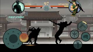 Интерлюдия отшельник в shadow fight 2