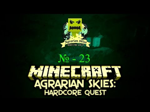 Agrarian skies - №23. Tinkers construct. Тесак, кирка на шелковое касание.