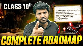 10th Class Complete Roadmap 2027 🔥 | Study Plan, Strategy & Success Guide | In Telugu