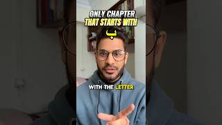 What Is The Only Chapter That Starts With Ba? Resimi