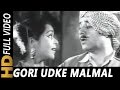 Gori Odh Ke Malmal | Lata Mangeshkar, Mohammed Rafi | Kali Topi Laal Rumal1959 Songs