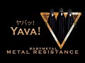 Babymetal  yava   official audio