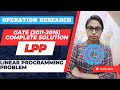 LPP GATE 2011-2016 | Complete Solution of LPP| #gate #gate_exam #csir