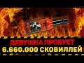 ПЕРВАЯ ДЕВУШКА В МИРЕ ПРОБУЕТ САМЫЙ ОСТРЫЙ СОУС В МИРЕ DOOMED | Hellfire Hot Sauce !!!