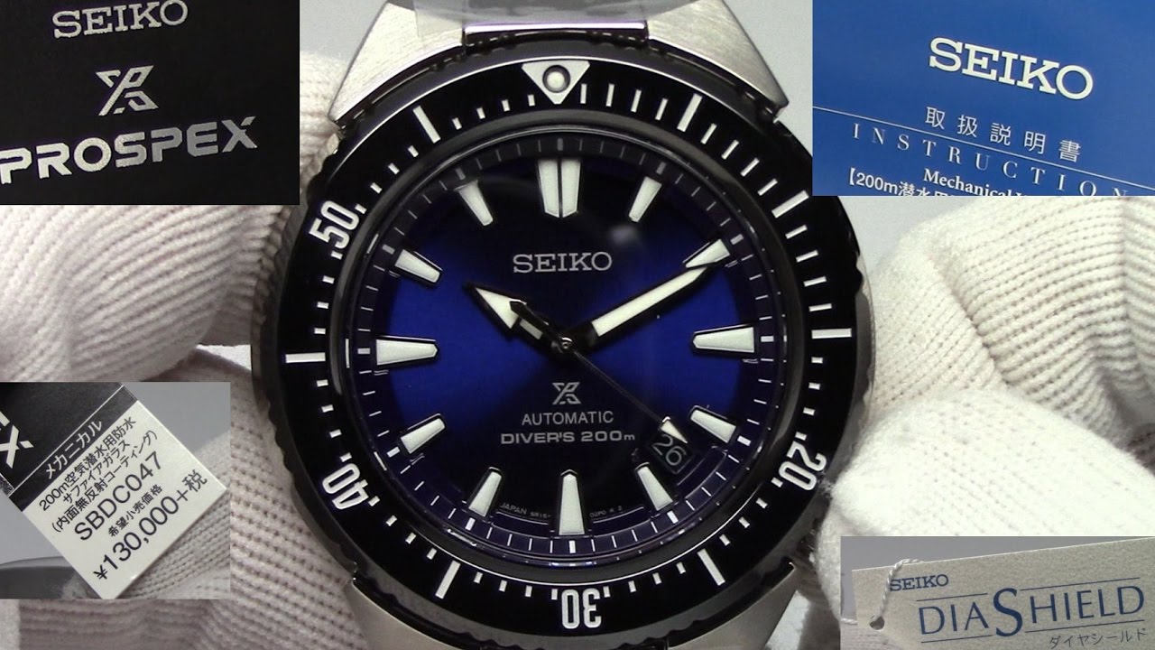 Seiko SBDC047 Trans Ocean Overview - Automatic Diver with 6R15 Movement -  YouTube