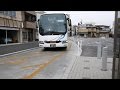 名鉄バス 中央道高速バス 超特急 前面展望 飯田～名古屋(名鉄バスセンター)