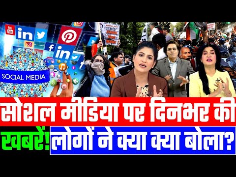 Abhishar Sharma | PM Modi | CM Yogi | Amit Shah | BJP-RSS | Godi Media | Hindi News LIVE | Exposed