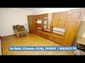 29.900€ | Încălzire Autonomă, Apartament 2 Dormitoare, Telecentru, Zona spitale, Korolenko 3