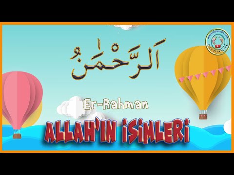 Esmaül Hüsna İlahisi | Esmaül Hüsna Dinle | Allah'ın 99 ismi | Esmaül Hüsna Duası | Didiyom Tv