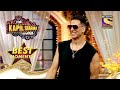 Akshay ने Kapil को दिया सूर्या नमस्कार का Challenge! | The Kapil Sharma Show Season 2 | Best Moments