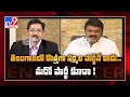 Talasani Srinivas Yadav in Encounter With Murali Krishna: LIVE