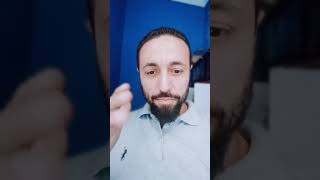 الايد الي توقفك عند تهورك هي